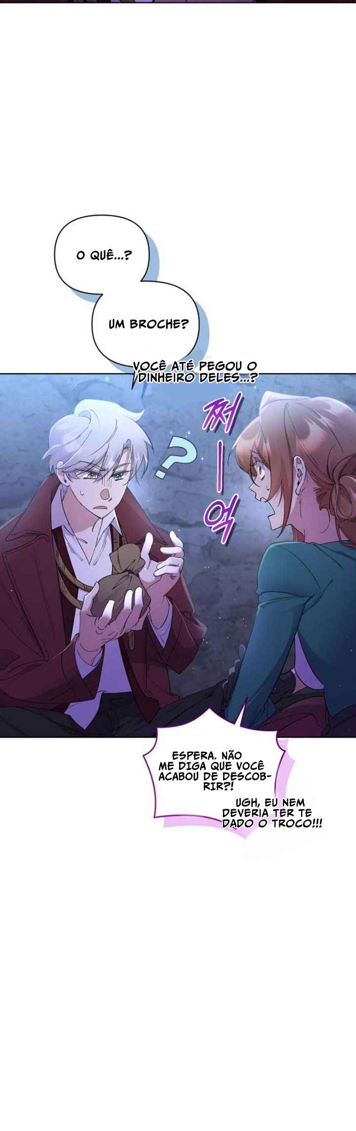 Geokjeong Maseyo, Habuidoen Sagi Gyeolhonimnida Chapter 2 - Page 63