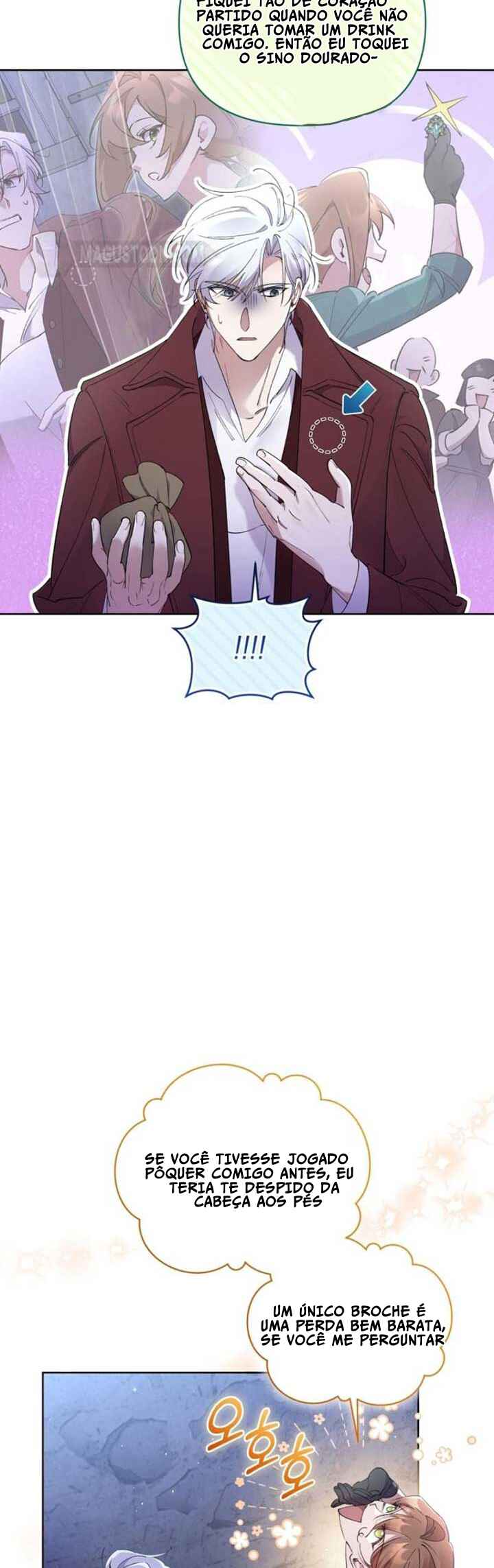 Geokjeong Maseyo, Habuidoen Sagi Gyeolhonimnida Chapter 2 - Page 65