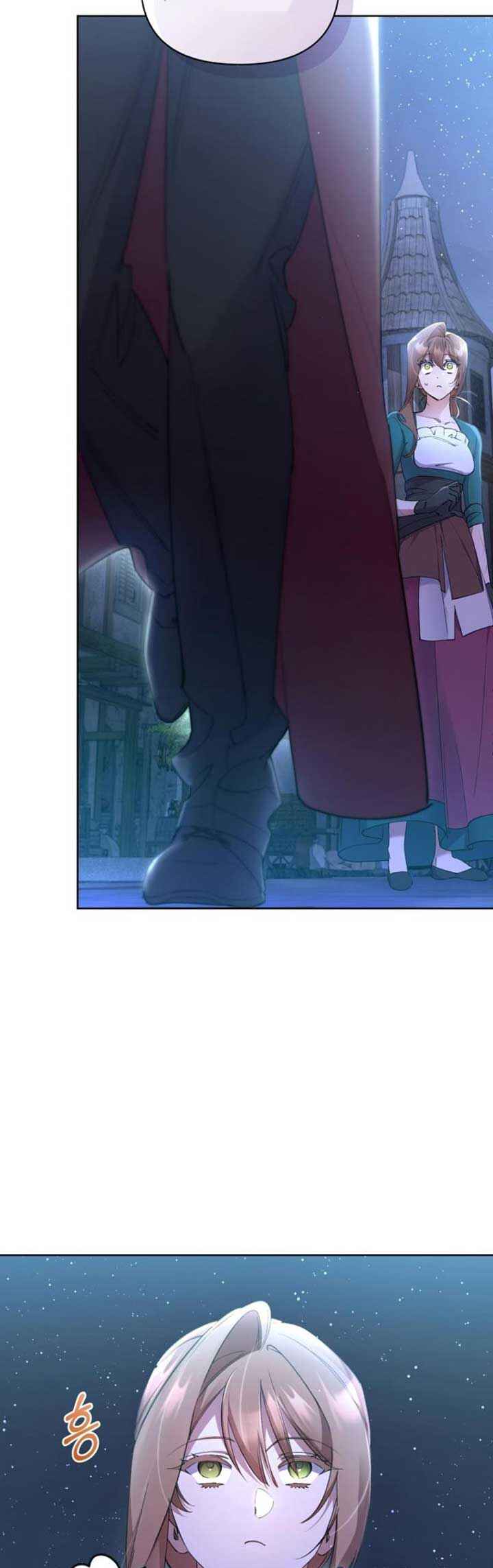 Geokjeong Maseyo, Habuidoen Sagi Gyeolhonimnida Chapter 2 - Page 8