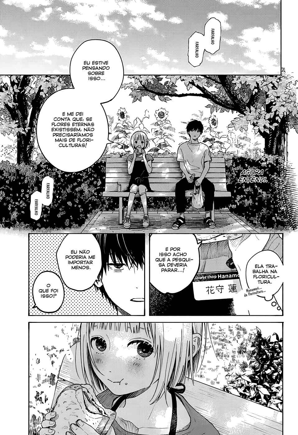 Wilted Flower Chapter ? - Page 18