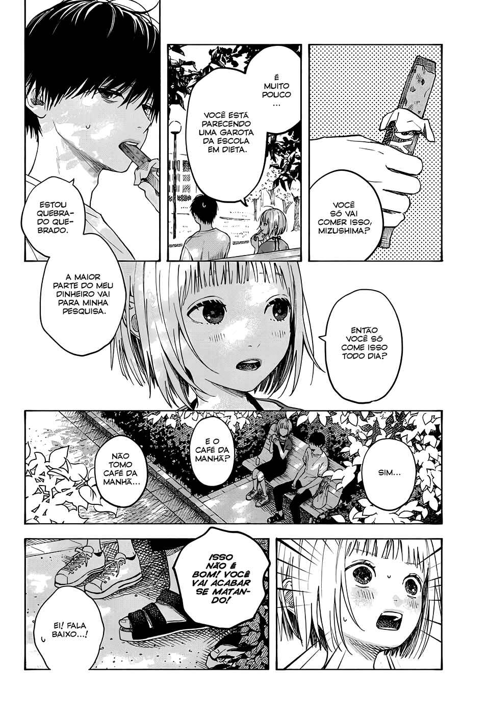 Wilted Flower Chapter ? - Page 19