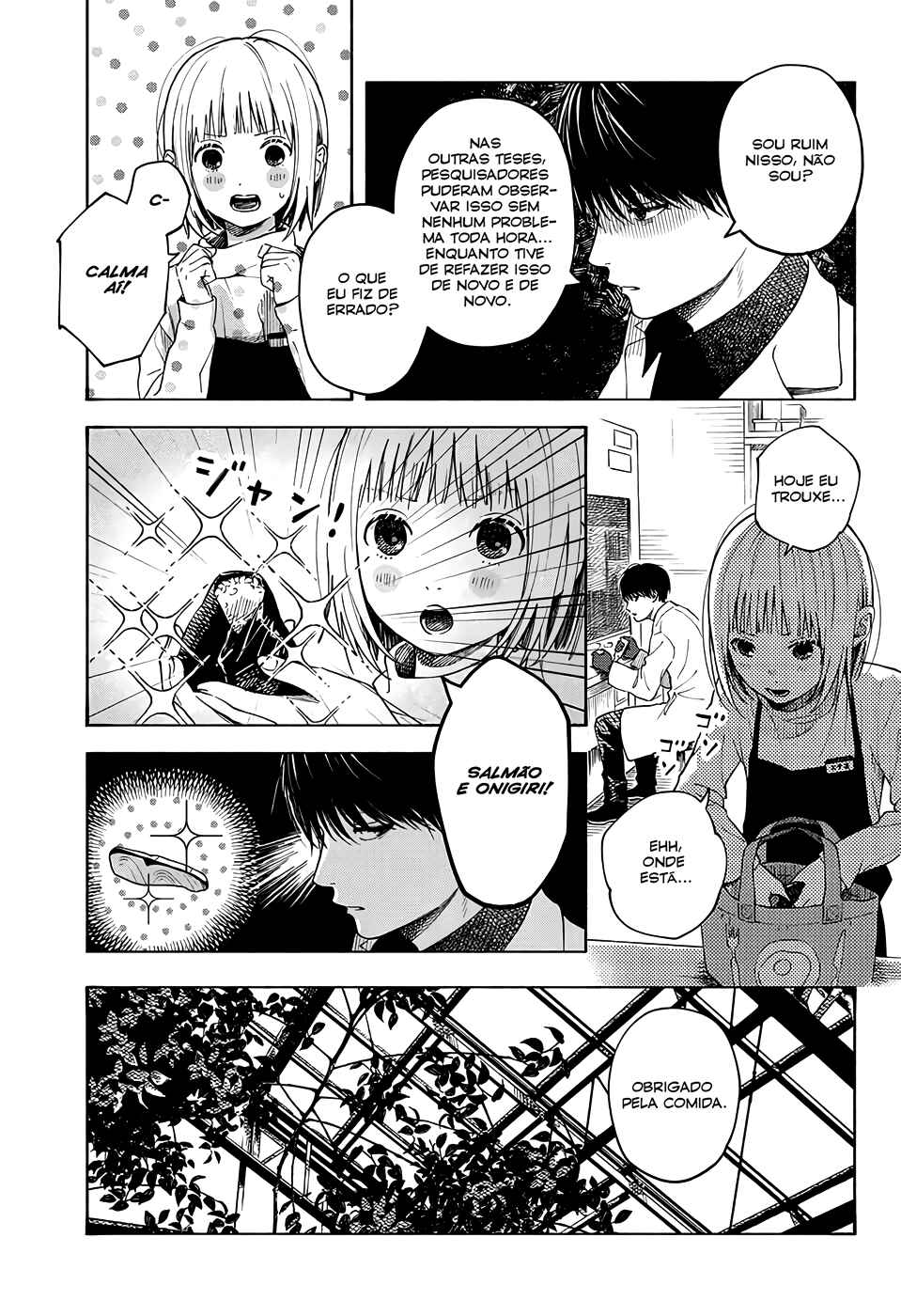 Wilted Flower Chapter ? - Page 24