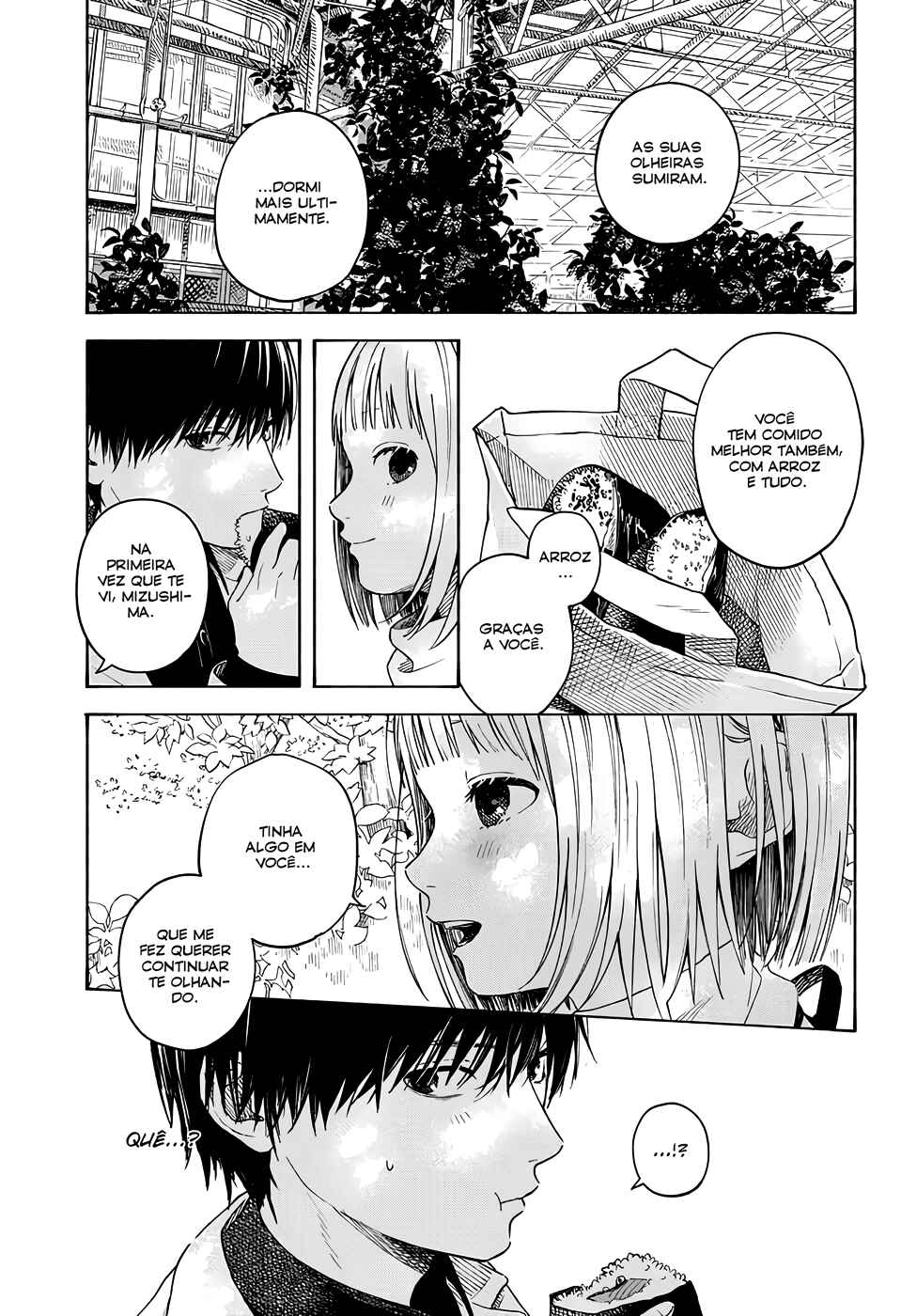 Wilted Flower Chapter ? - Page 26