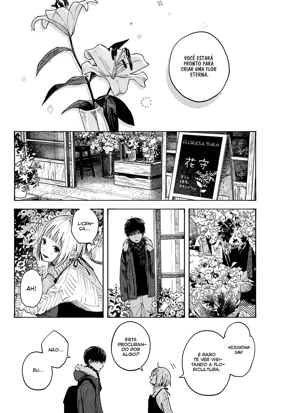 Wilted Flower Chapter ? - Page 31