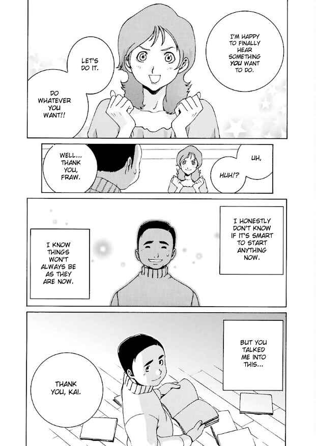 Mobile Suit Zeta Gundam: Day After Tomorrow - From Kai Shiden's Report Chapter 1 - Page 14