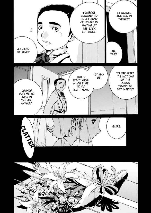 Mobile Suit Zeta Gundam: Day After Tomorrow - From Kai Shiden's Report Chapter 1 - Page 6