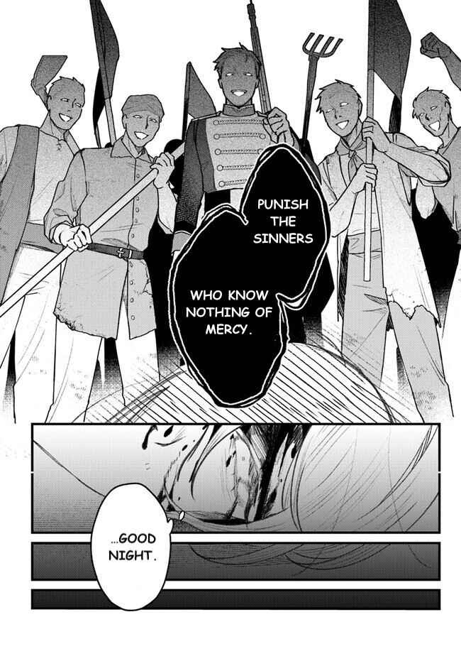 Mitsuba Monogatari Chapter 9 - Page 15