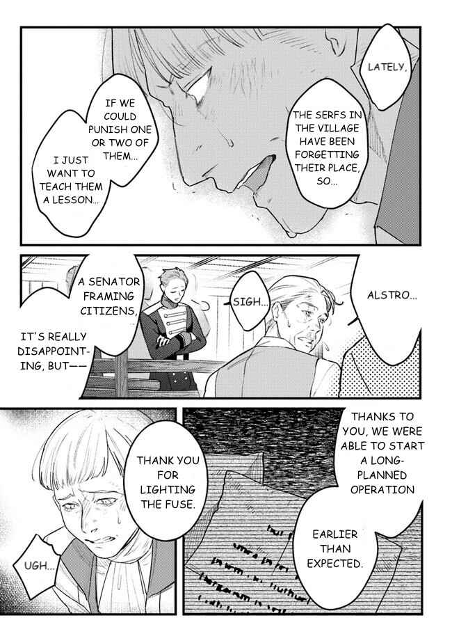 Mitsuba Monogatari Chapter 9 - Page 20