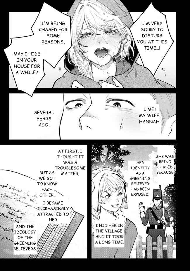 Mitsuba Monogatari Chapter 9 - Page 3