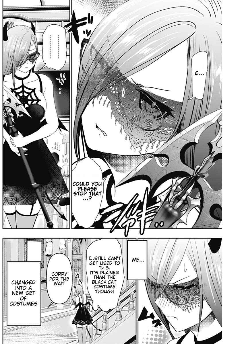 Batsu-Hare Chapter 85 - Page 2