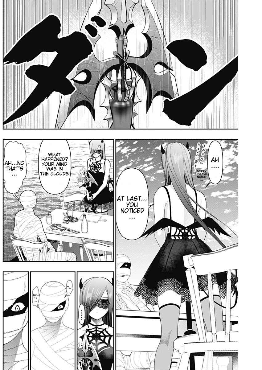 Batsu-Hare Chapter 85 - Page 8