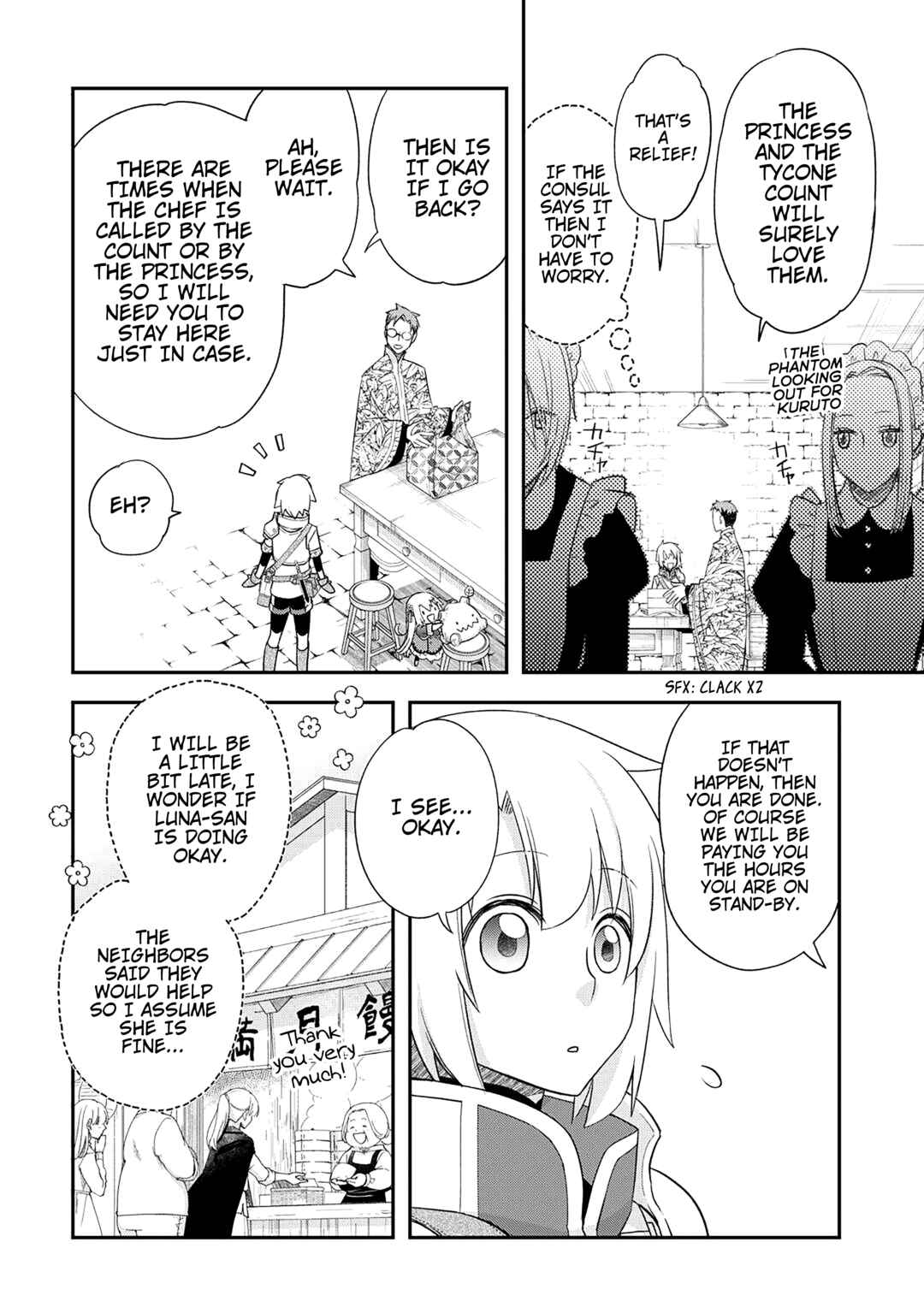 Kanchigai no Atelier Meister - Eiyuu Party no Moto Zatsuyougakari ga, Jitsu wa Sentou Igai ga SSS Rank Datta to Iu Yoku Aru Hanashi Chapter 43 - Page 11