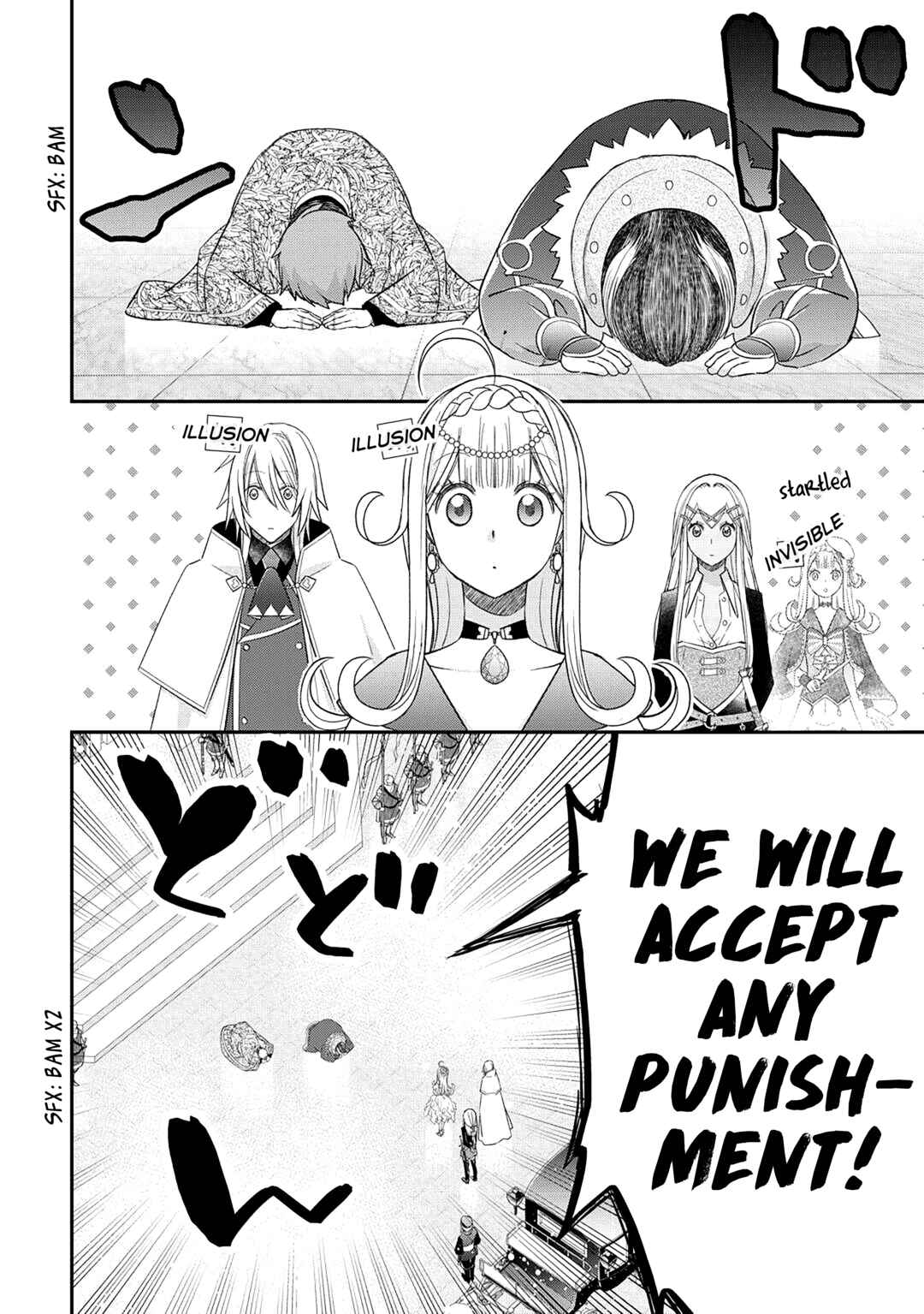 Kanchigai no Atelier Meister - Eiyuu Party no Moto Zatsuyougakari ga, Jitsu wa Sentou Igai ga SSS Rank Datta to Iu Yoku Aru Hanashi Chapter 43 - Page 13