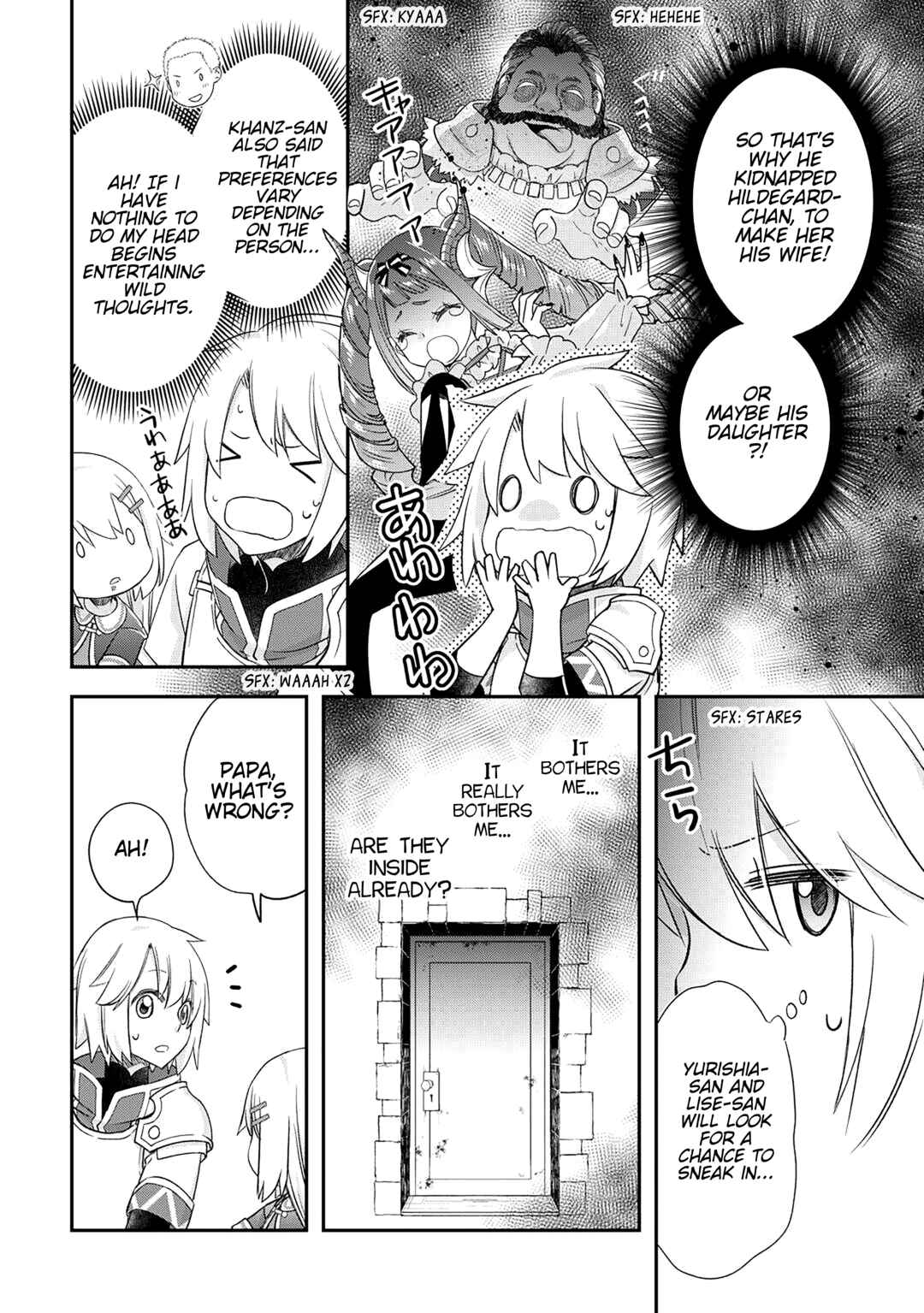 Kanchigai no Atelier Meister - Eiyuu Party no Moto Zatsuyougakari ga, Jitsu wa Sentou Igai ga SSS Rank Datta to Iu Yoku Aru Hanashi Chapter 43 - Page 17