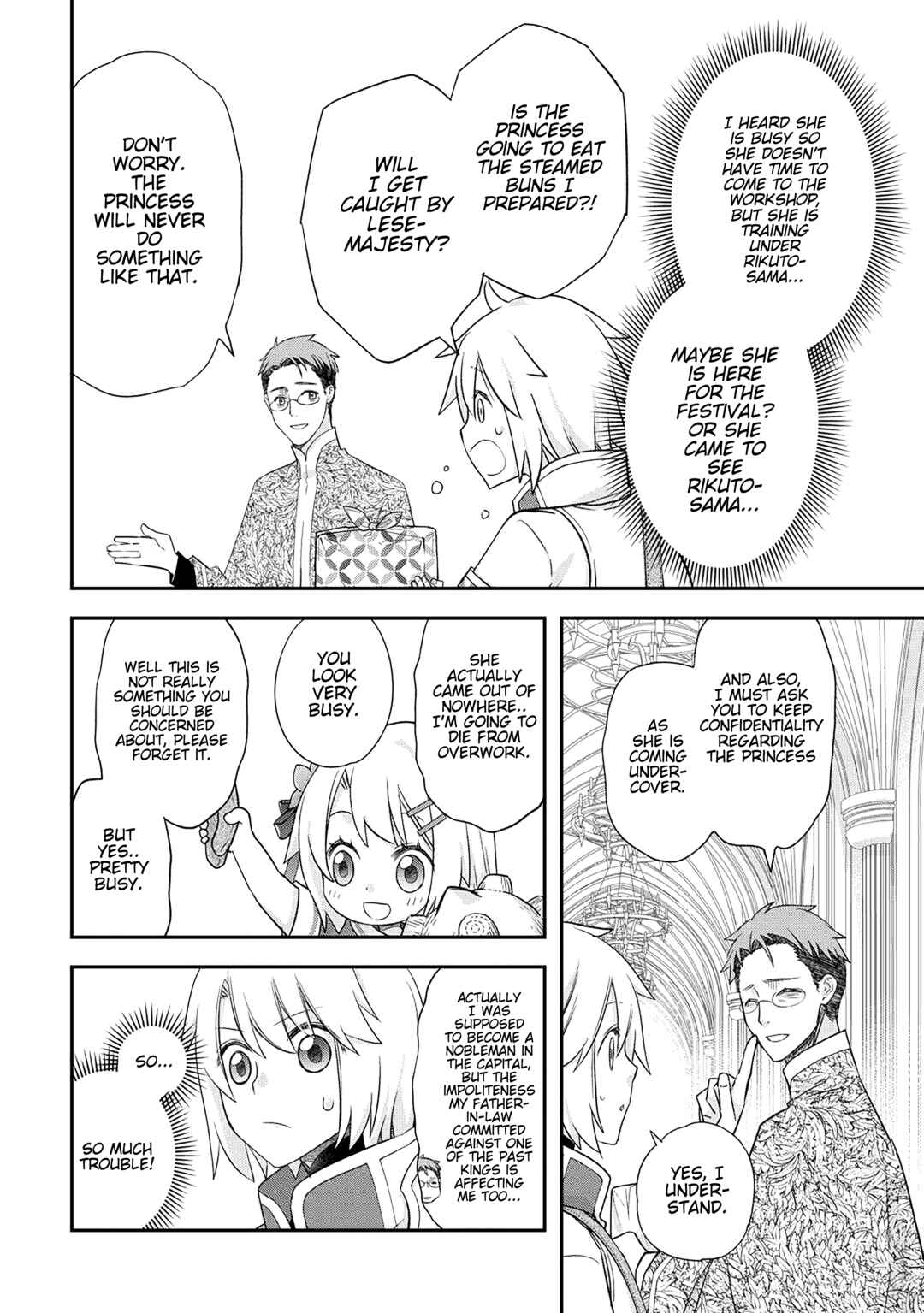 Kanchigai no Atelier Meister - Eiyuu Party no Moto Zatsuyougakari ga, Jitsu wa Sentou Igai ga SSS Rank Datta to Iu Yoku Aru Hanashi Chapter 43 - Page 7