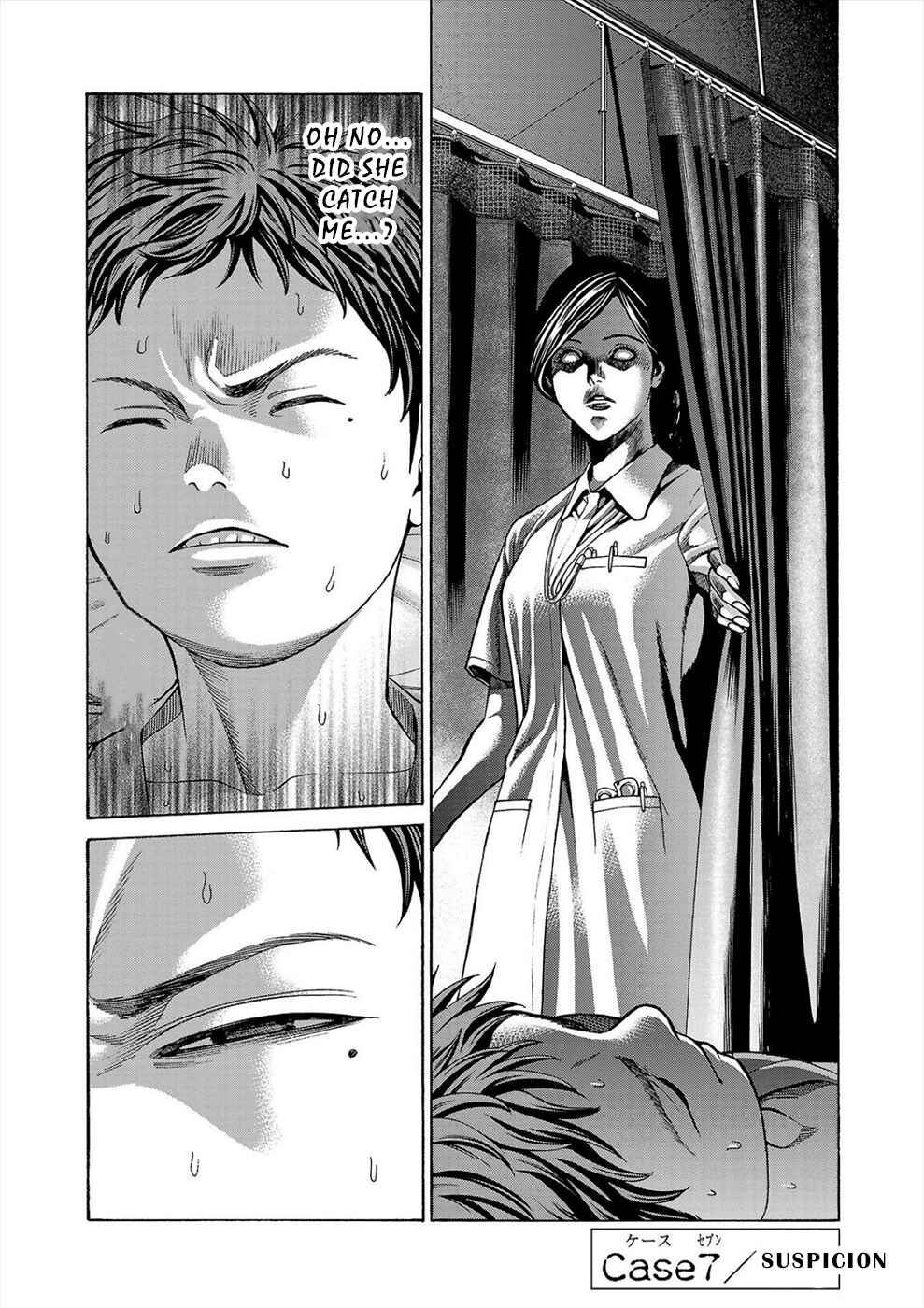 Psycho × Past - Ryouki Satsujin Sennyuu Sousa Chapter 7 - Page 1