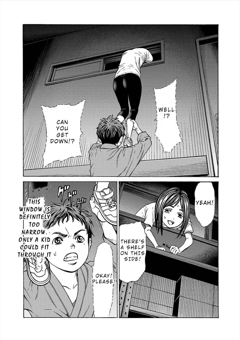 Psycho × Past - Ryouki Satsujin Sennyuu Sousa Chapter 7 - Page 18