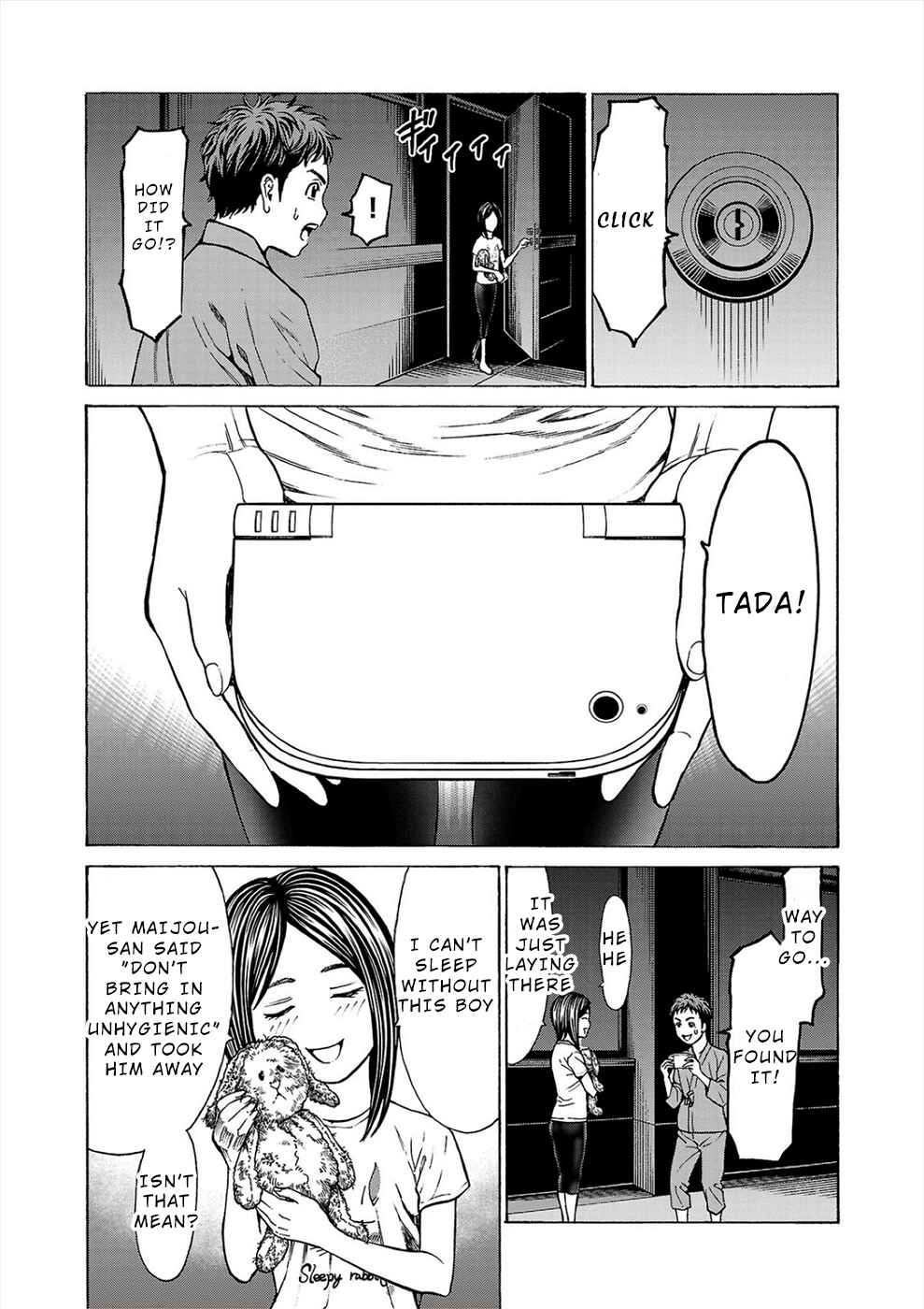 Psycho × Past - Ryouki Satsujin Sennyuu Sousa Chapter 7 - Page 20