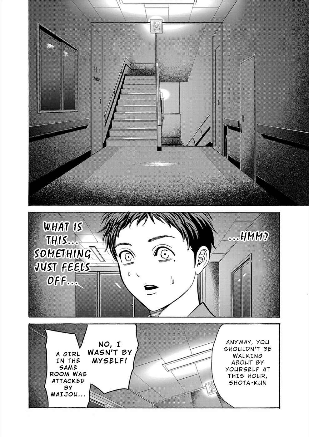 Psycho × Past - Ryouki Satsujin Sennyuu Sousa Chapter 7 - Page 29