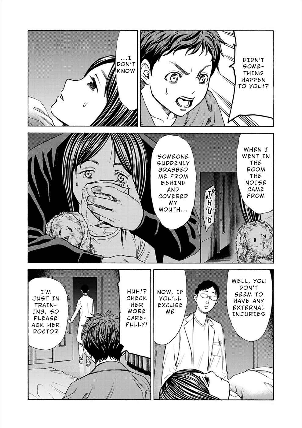 Psycho × Past - Ryouki Satsujin Sennyuu Sousa Chapter 7 - Page 31