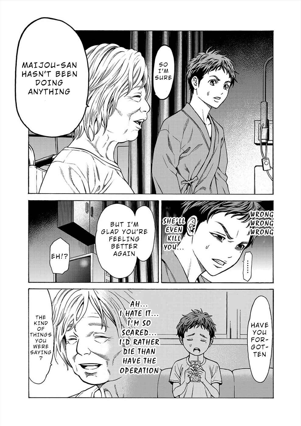 Psycho × Past - Ryouki Satsujin Sennyuu Sousa Chapter 7 - Page 34