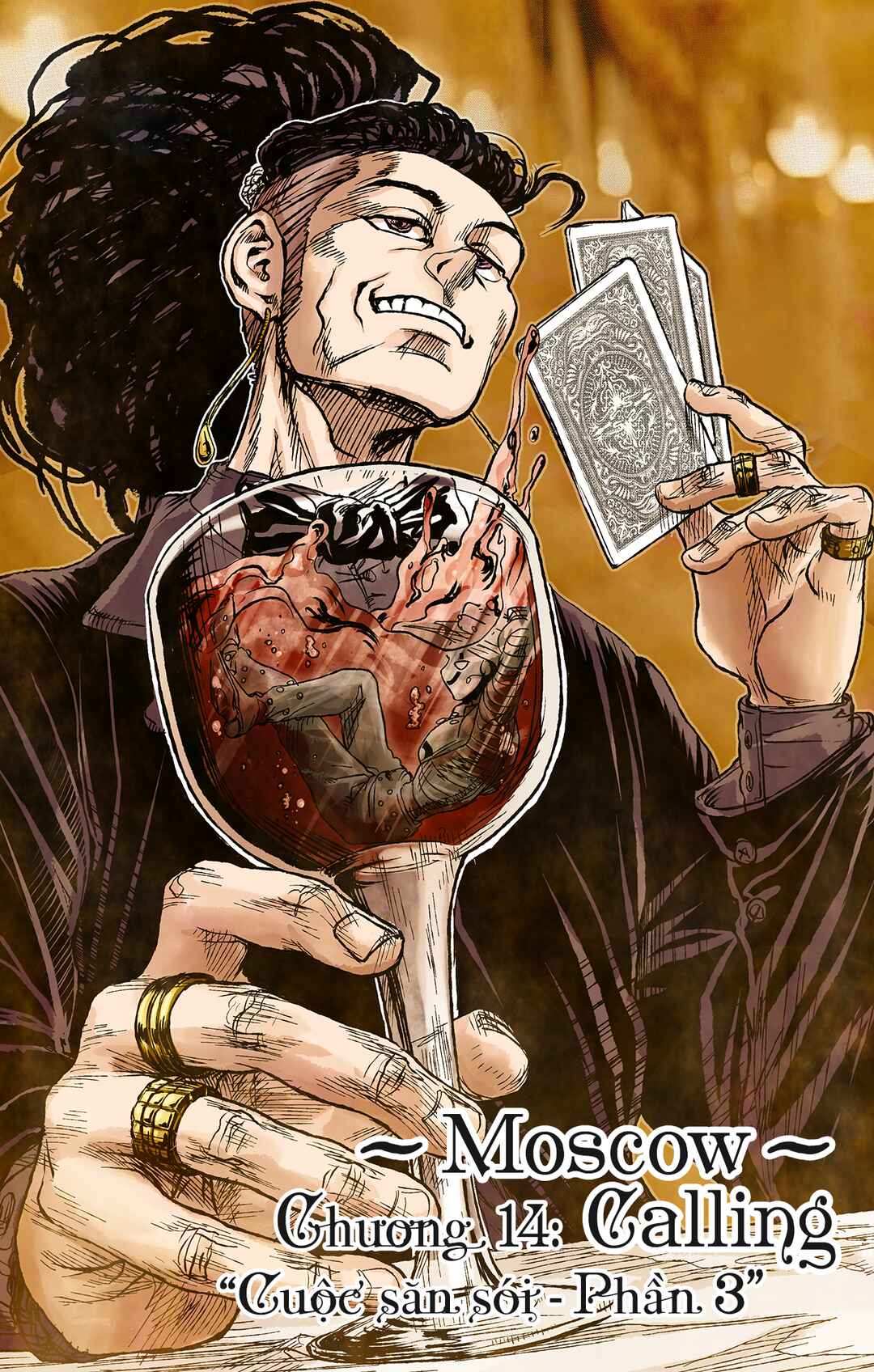 JoJo's Bizarre Adventure - Moscow Calling (Doujinshi) Chapter 14 - Page 1