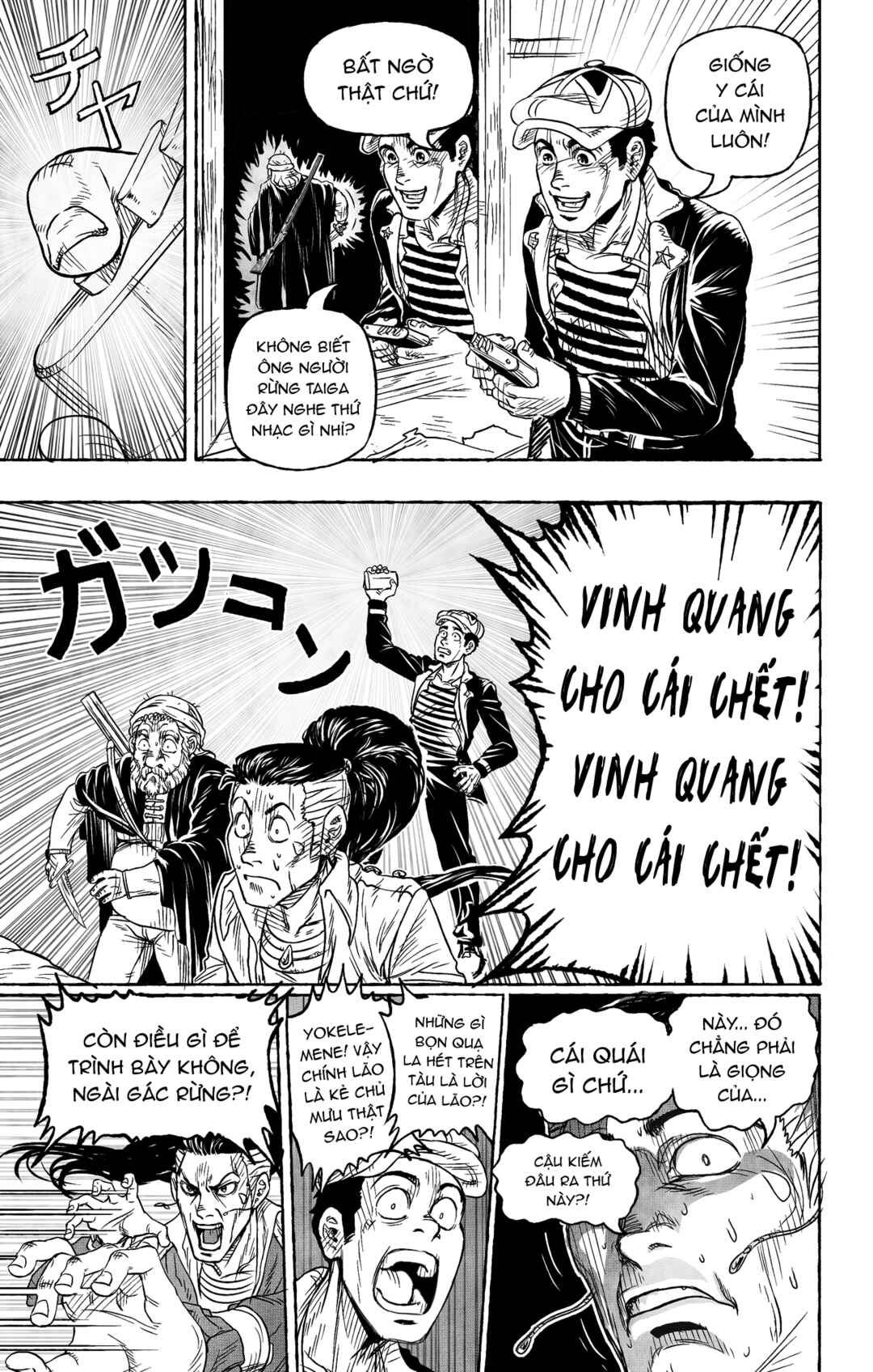 JoJo's Bizarre Adventure - Moscow Calling (Doujinshi) Chapter 14 - Page 14