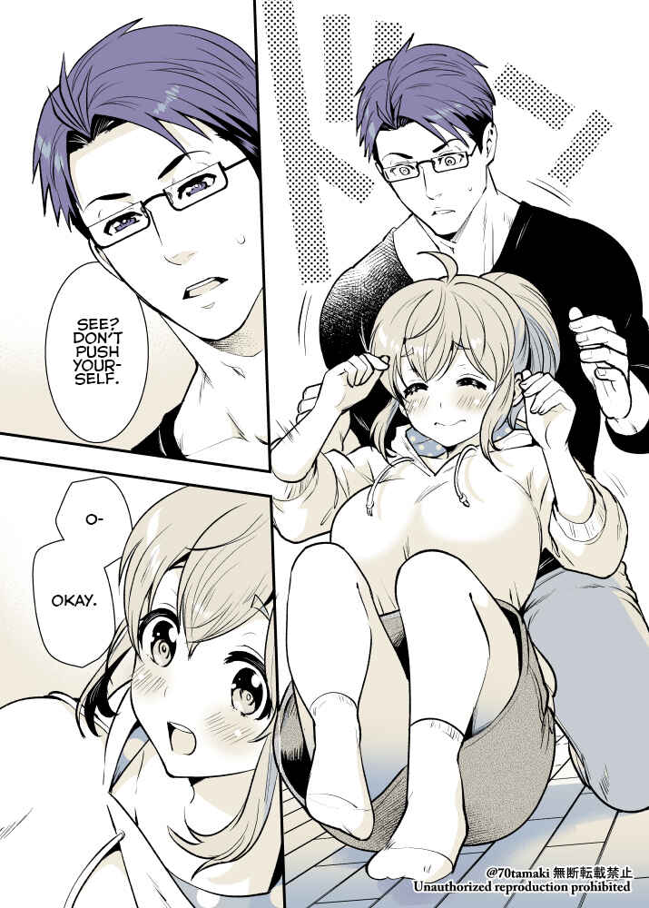Osananajimi ga Hisabisa ni Saikai Shitara Otagai Kyonyuu ni Natteta Chapter 15 - Page 3