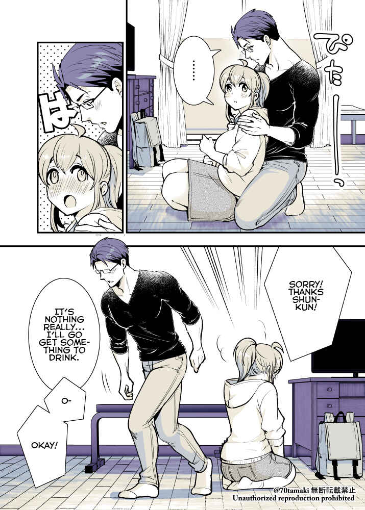 Osananajimi ga Hisabisa ni Saikai Shitara Otagai Kyonyuu ni Natteta Chapter 15 - Page 4