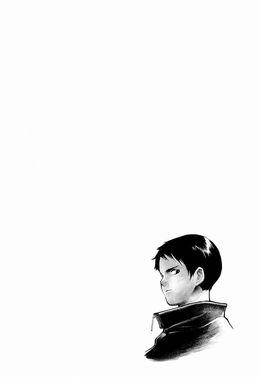 Kurosagi: The Black Swindler Chapter 42 - Page 4