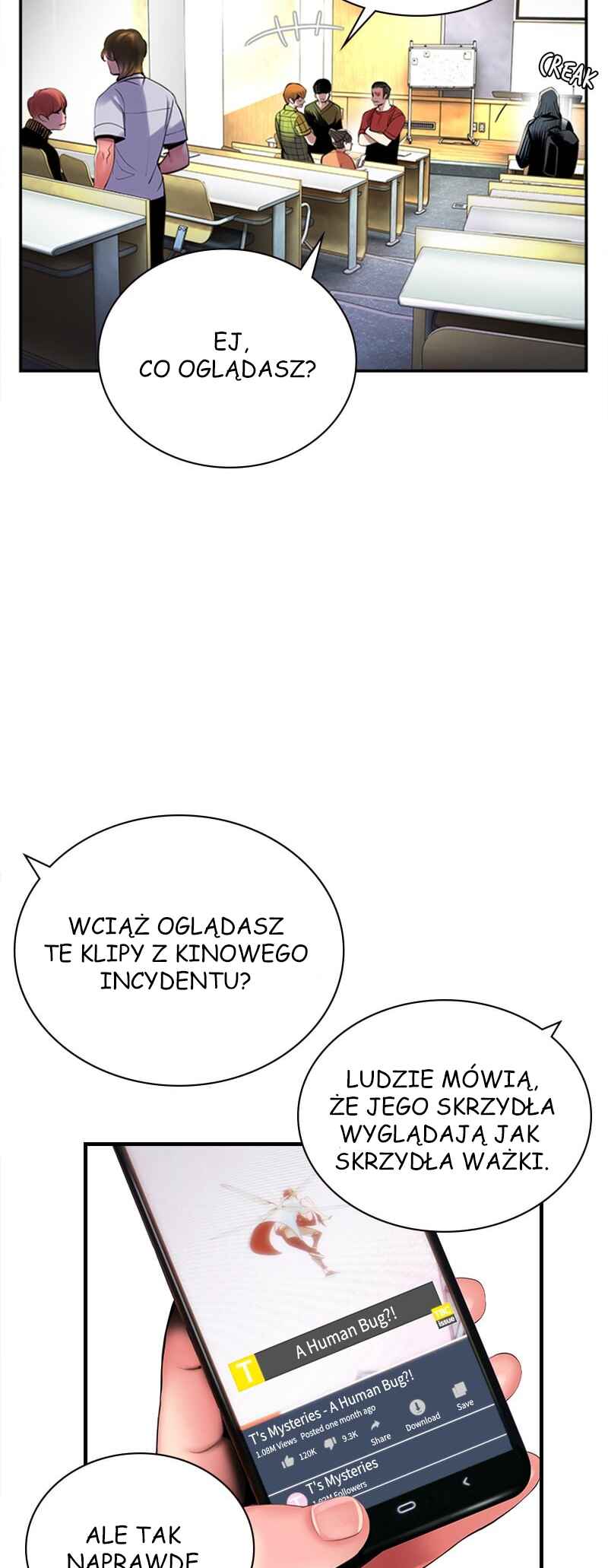 Jungle Juice Chapter 2 - Page 16
