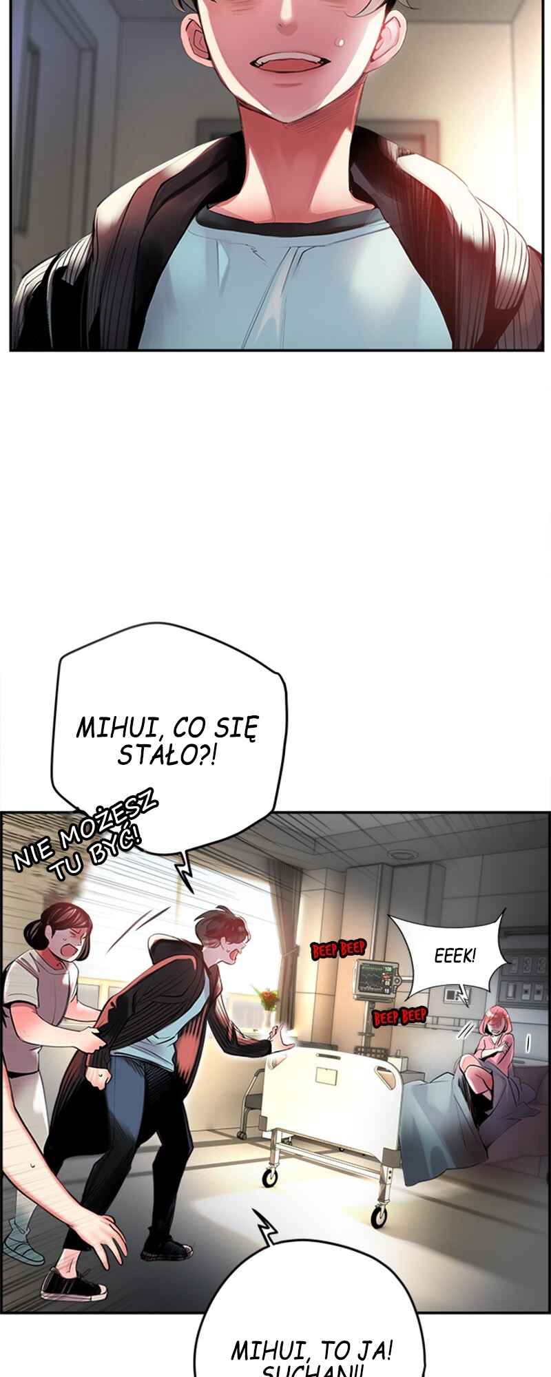Jungle Juice Chapter 2 - Page 41