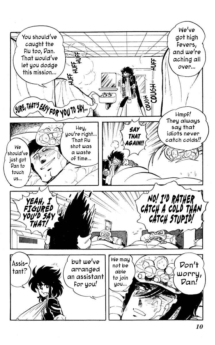 Super Ninja Dan Chapter 21 - Page 13