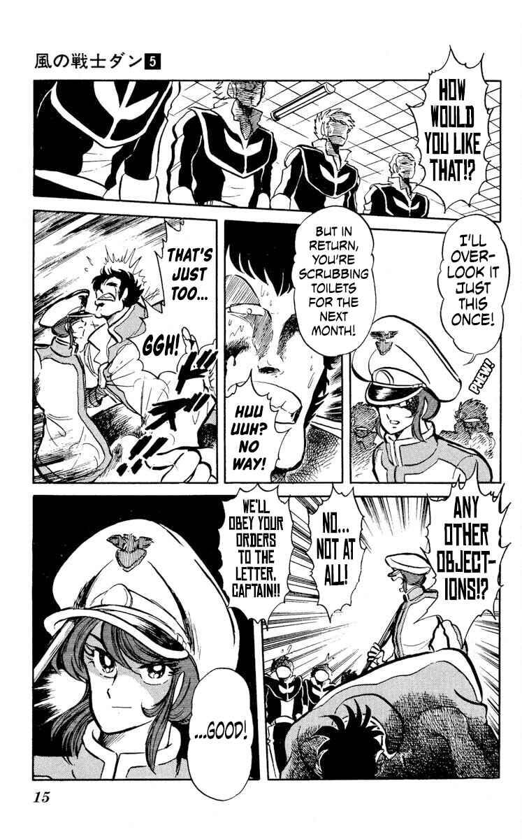 Super Ninja Dan Chapter 21 - Page 18