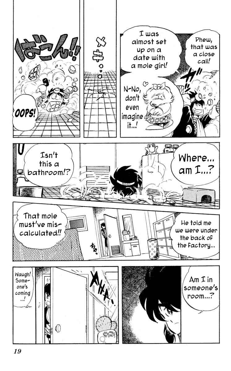 Super Ninja Dan Chapter 21 - Page 22