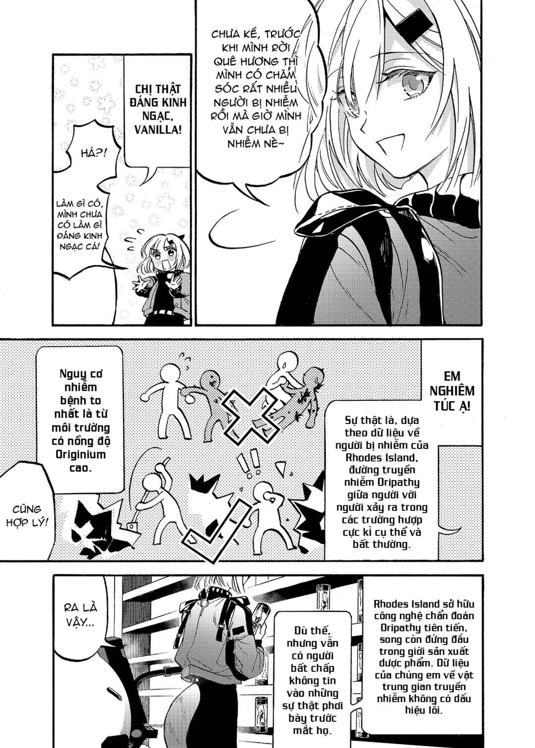 Arknights: Rhodes Island's Records of Originium - Blacksteel Chapter 1 - Page 18
