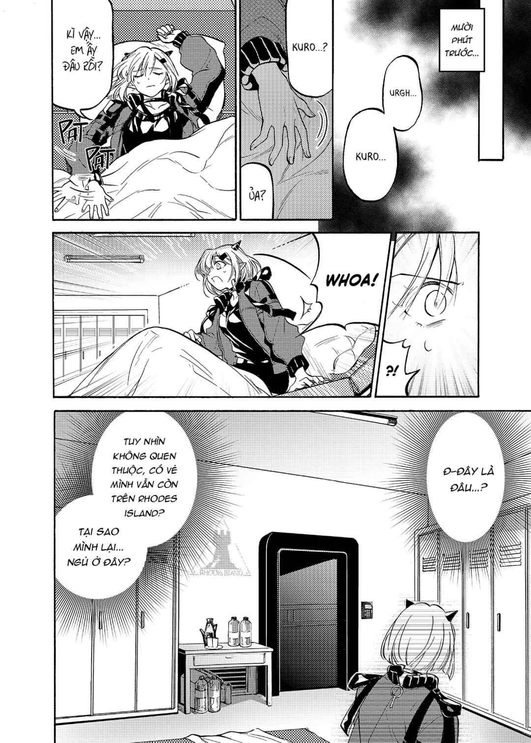 Arknights: Rhodes Island's Records of Originium - Blacksteel Chapter 1 - Page 3