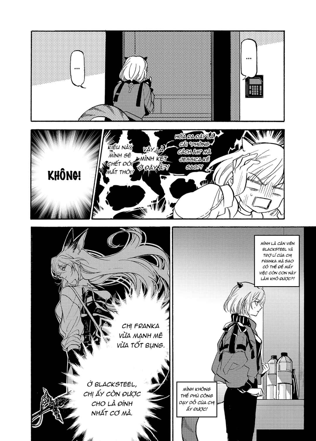 Arknights: Rhodes Island's Records of Originium - Blacksteel Chapter 1 - Page 7