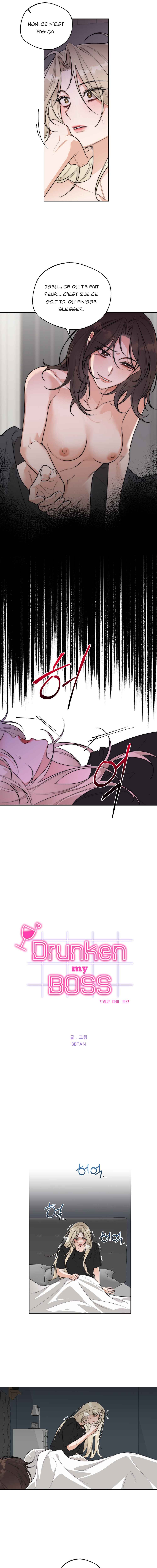 Drunken My Boss Chapter 43 - Page 4