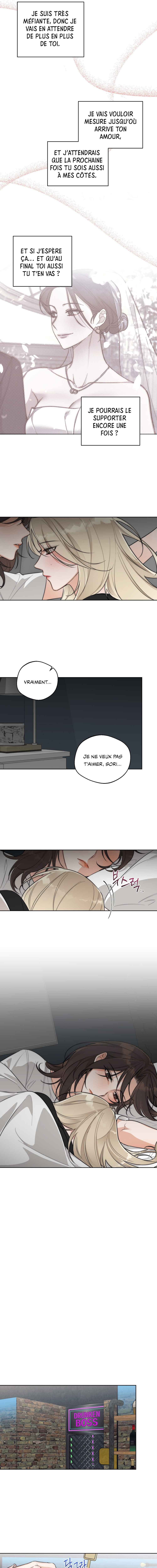 Drunken My Boss Chapter 43 - Page 6