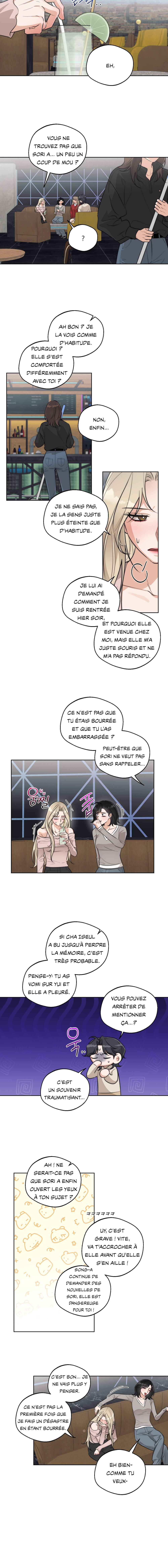 Drunken My Boss Chapter 43 - Page 7