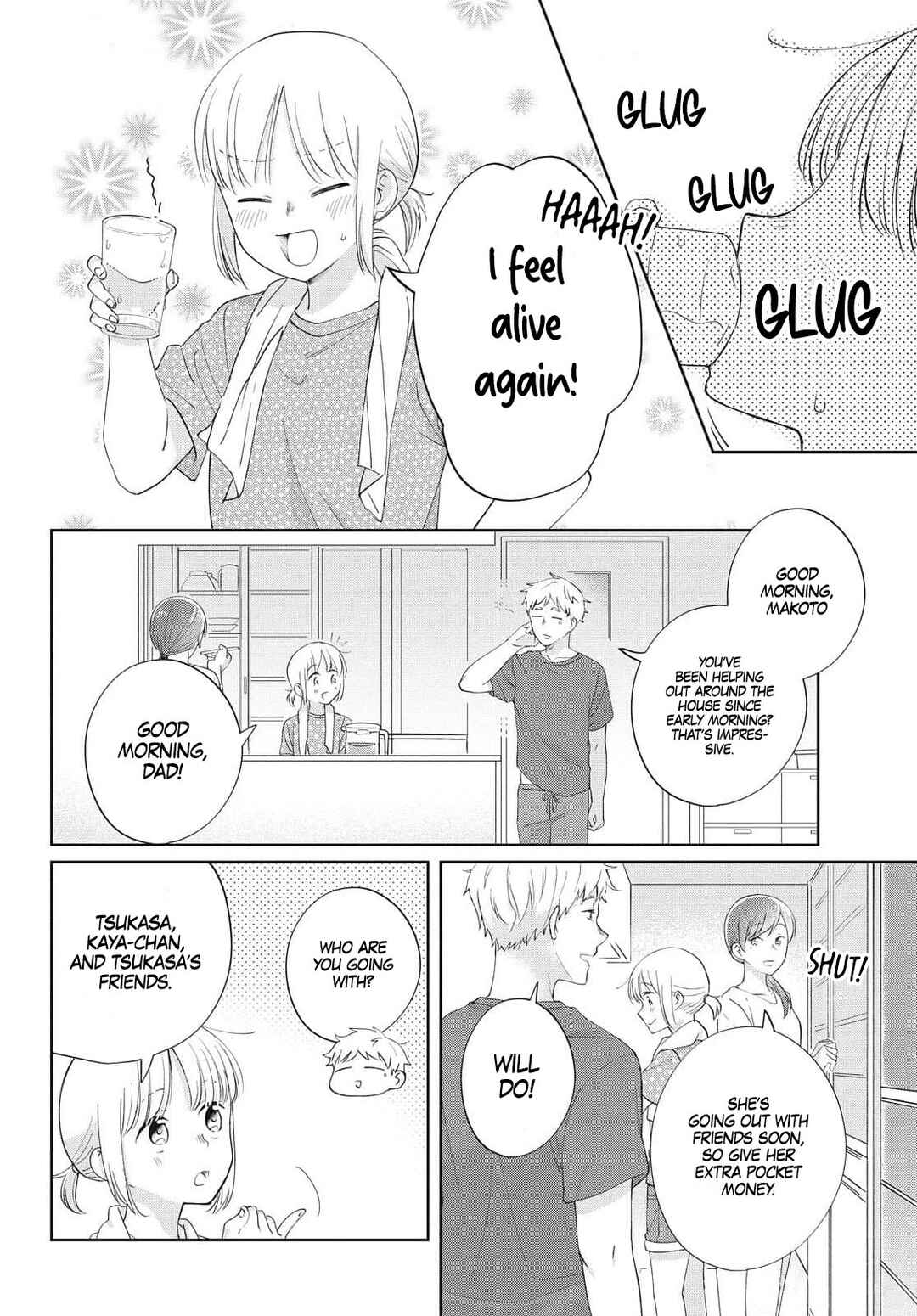 Osananajimi ga Kyouteki desu Chapter 22 - Page 3
