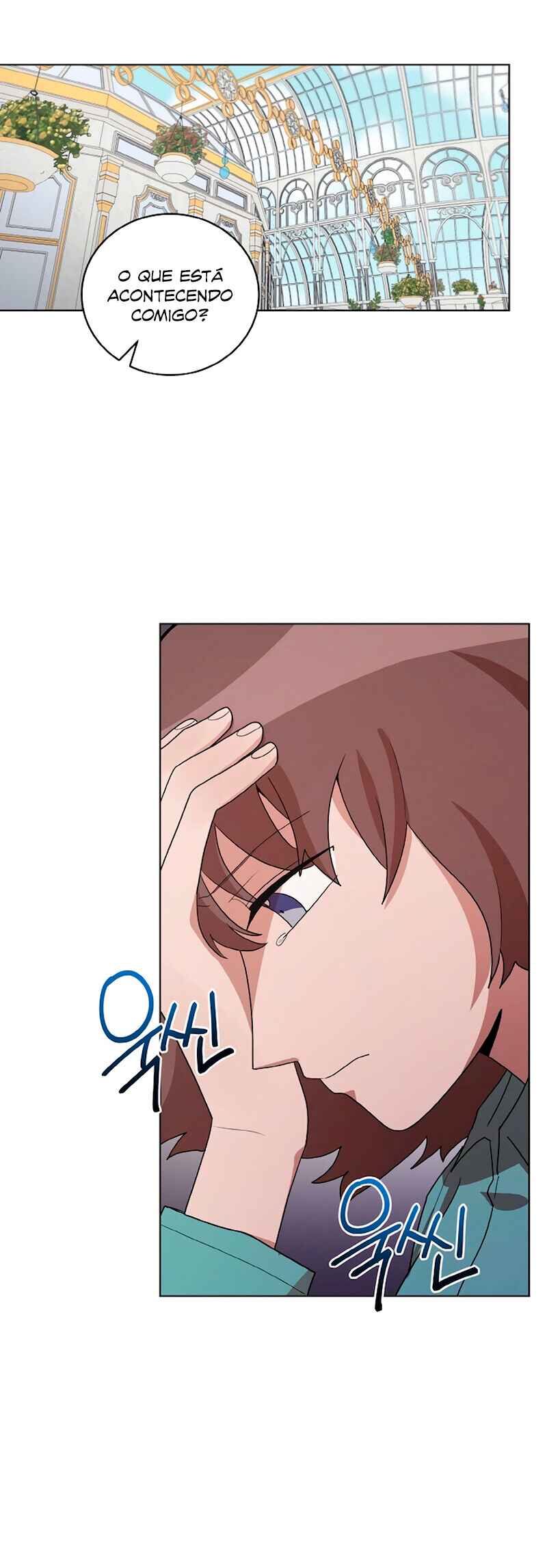 Sister Prison Chapter 28 - Page 2