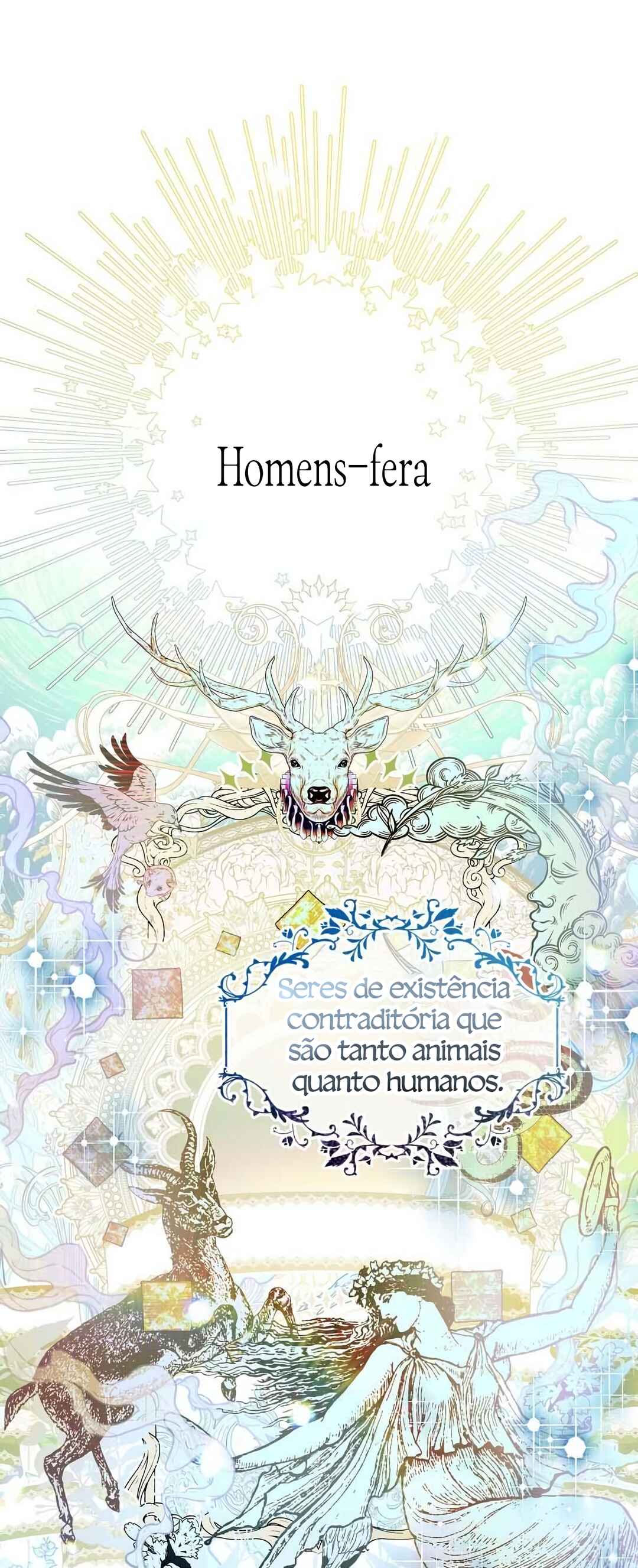 오르카 맨션 Chapter 1 - Page 2