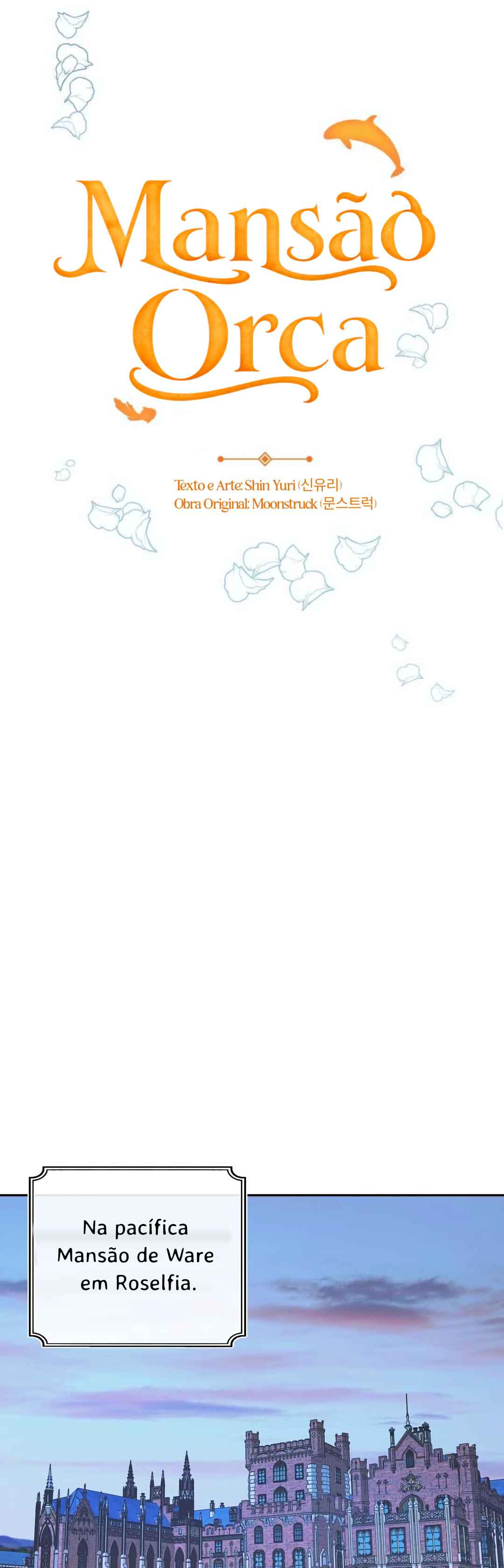 오르카 맨션 Chapter 1 - Page 24