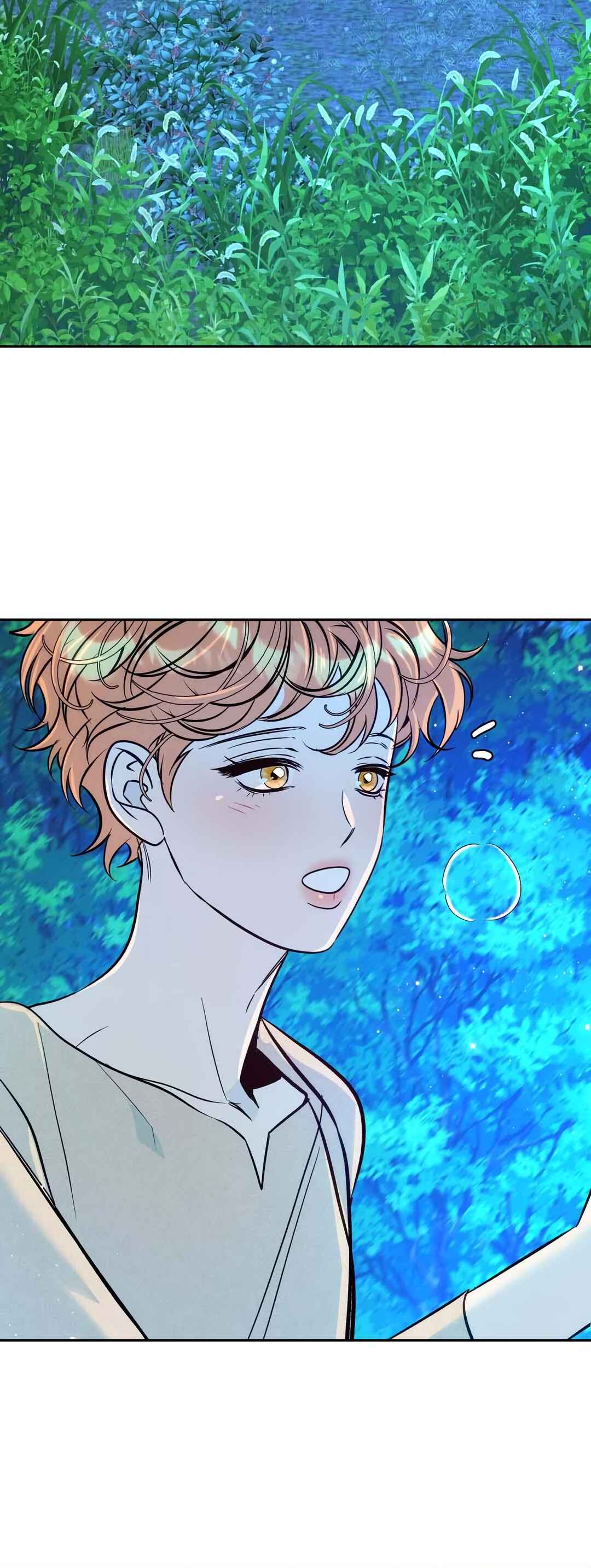 오르카 맨션 Chapter 1 - Page 49
