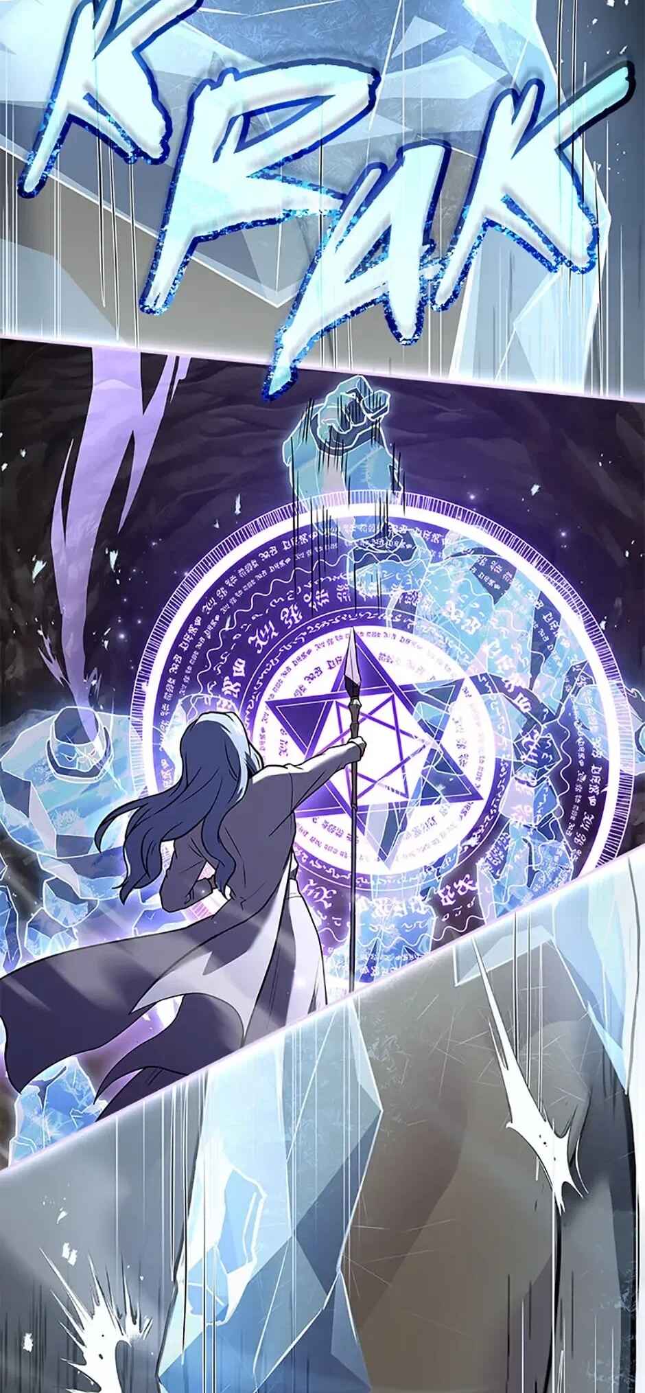 Eoreobuteun Player ui Gwihwan Chapter 52 - Page 70