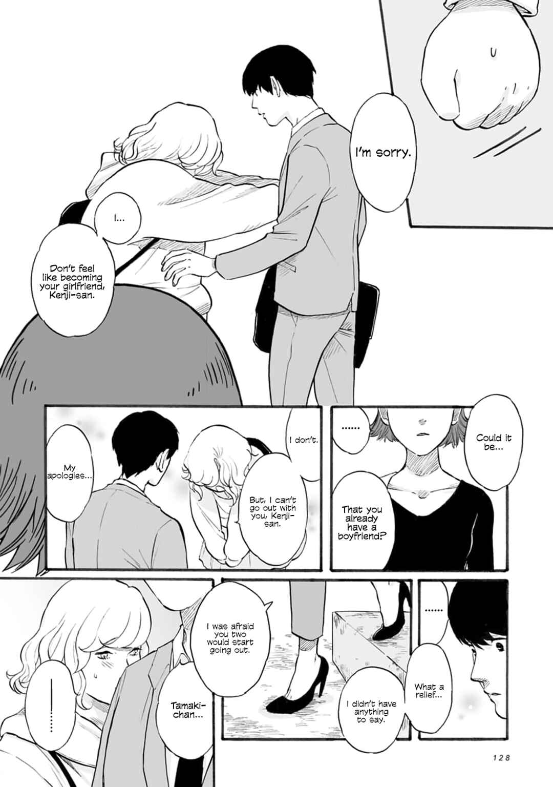 SAL (Stories About Love) Chapter 5 - Page 25