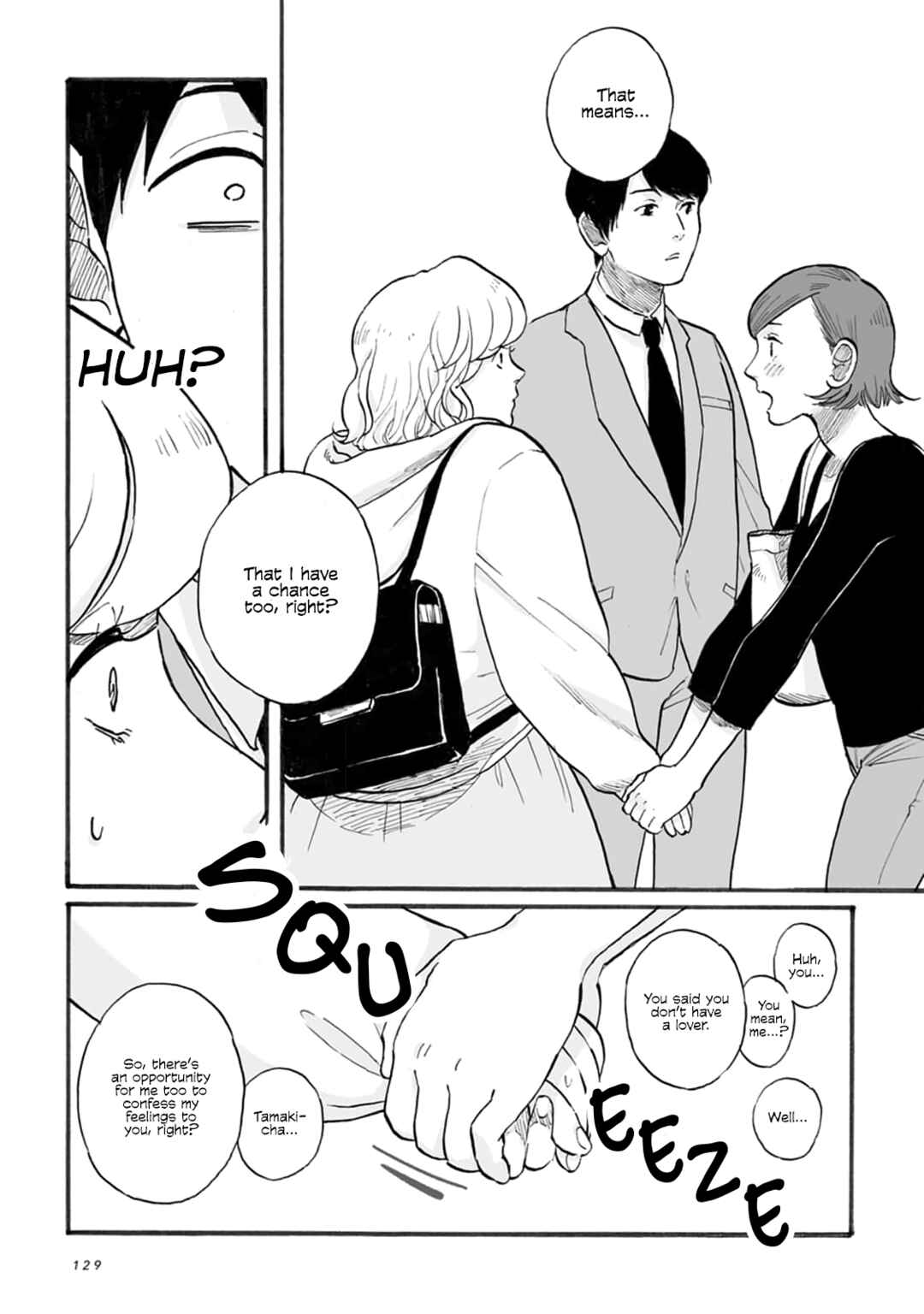 SAL (Stories About Love) Chapter 5 - Page 26