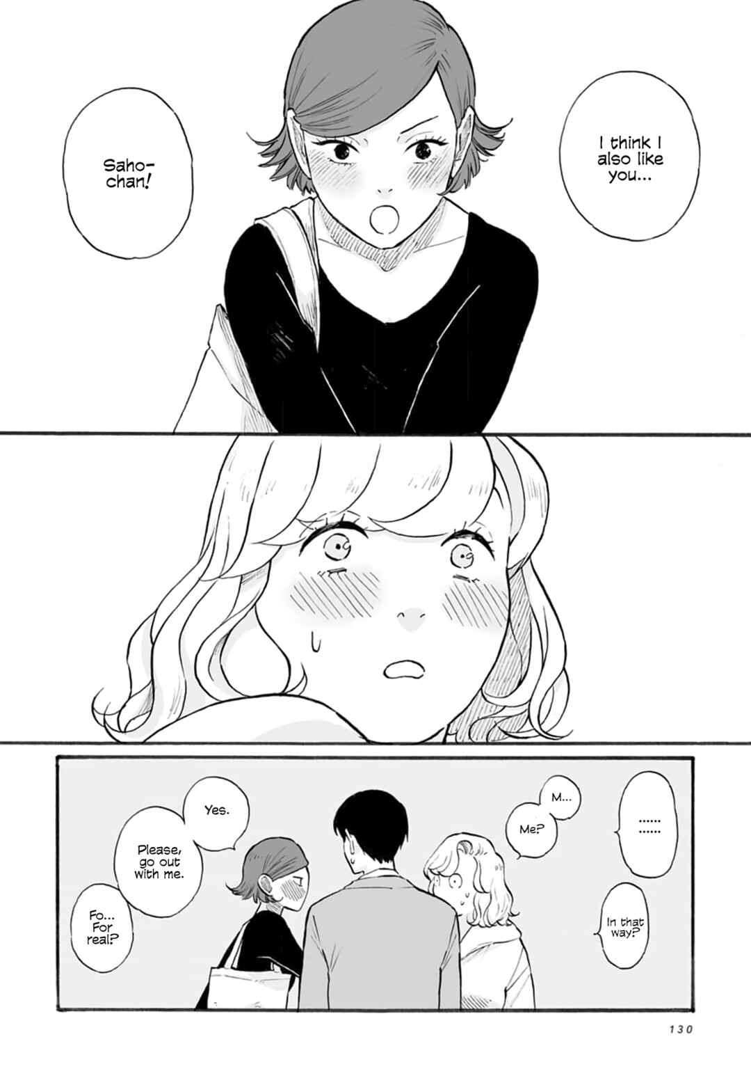 SAL (Stories About Love) Chapter 5 - Page 27